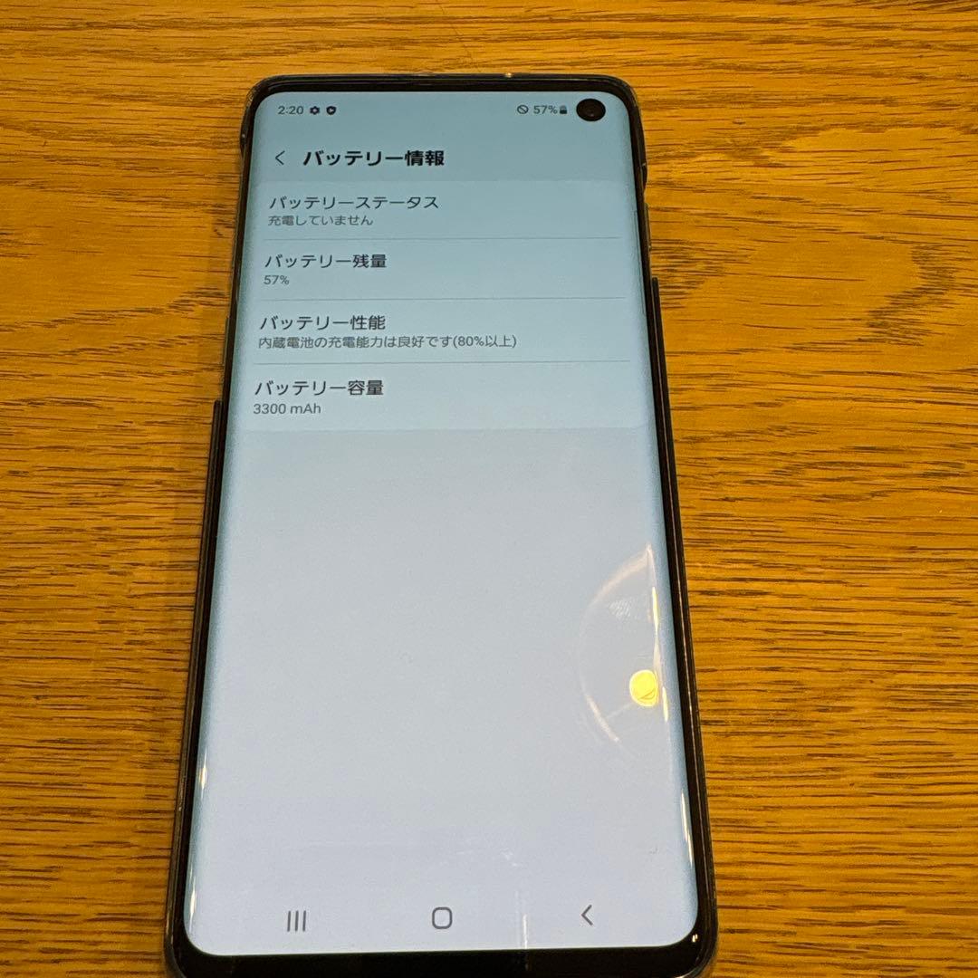 Samsung Galaxy S10 本