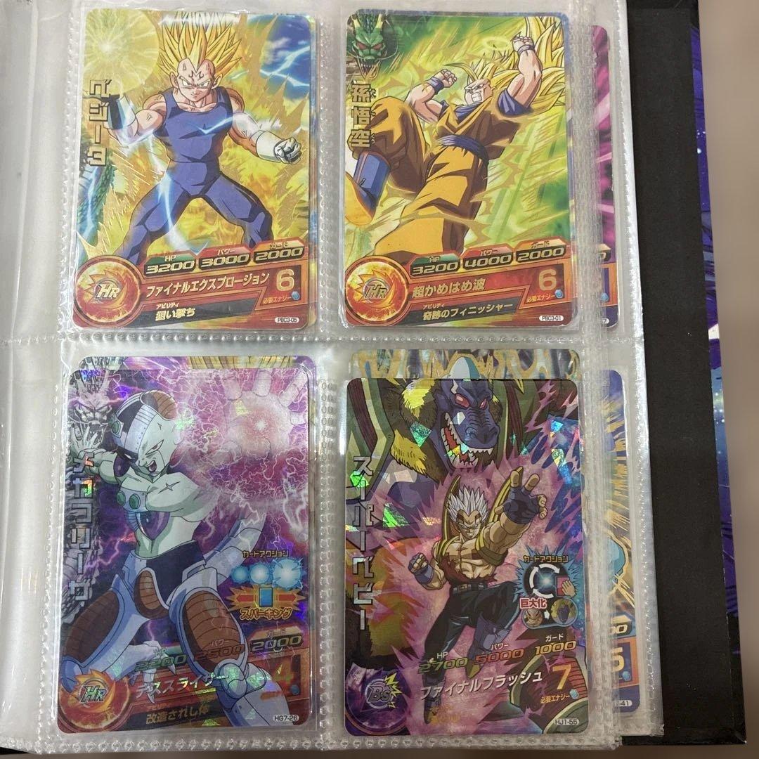 ドラゴンボールヒーローズまとめ売り74枚セット【個別売りも可能】