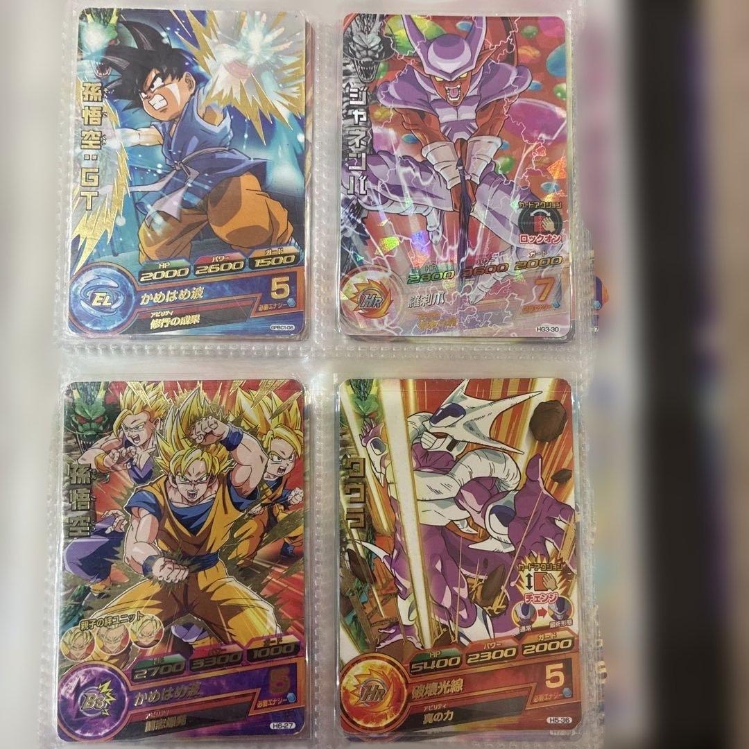 ドラゴンボールヒーローズまとめ売り74枚セット【個別売りも可能】