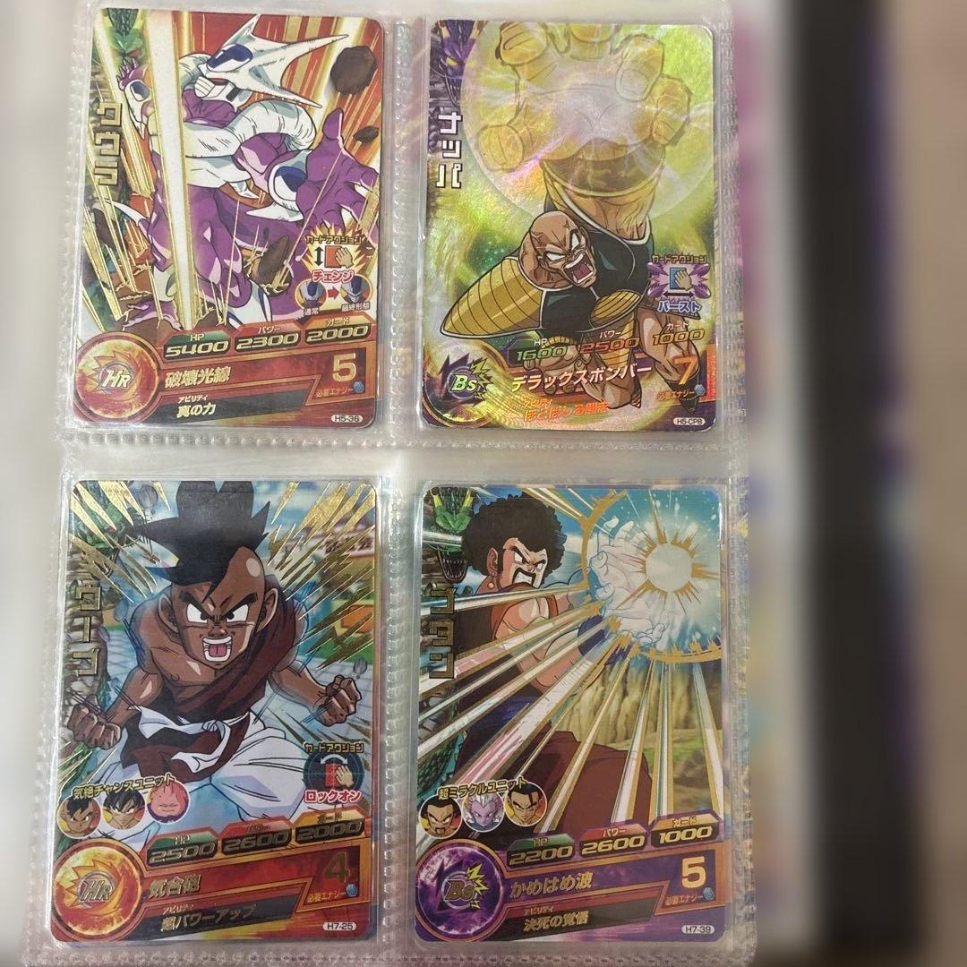 ドラゴンボールヒーローズまとめ売り74枚セット【個別売りも可能】