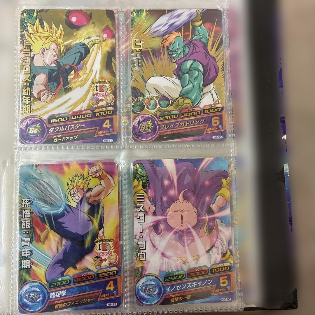 ドラゴンボールヒーローズまとめ売り74枚セット【個別売りも可能】