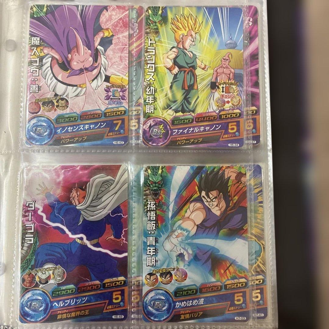 ドラゴンボールヒーローズまとめ売り74枚セット【個別売りも可能】