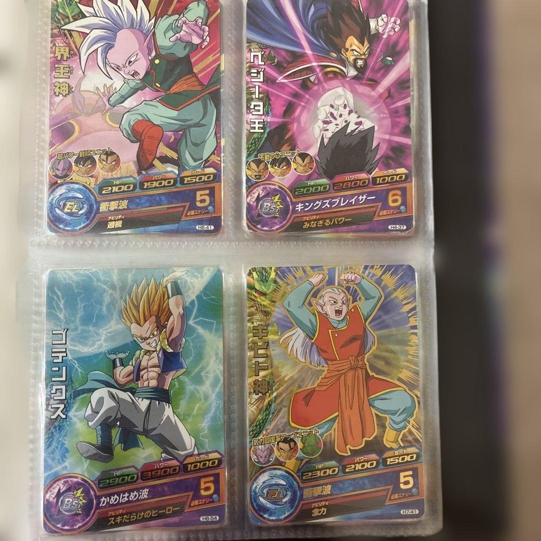 ドラゴンボールヒーローズまとめ売り74枚セット【個別売りも可能】