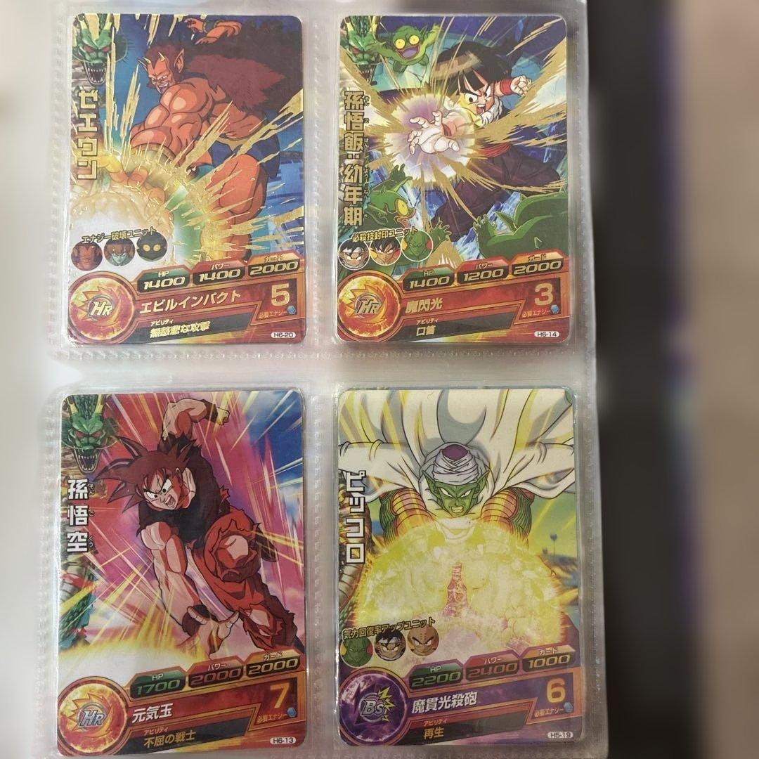 ドラゴンボールヒーローズまとめ売り74枚セット【個別売りも可能】