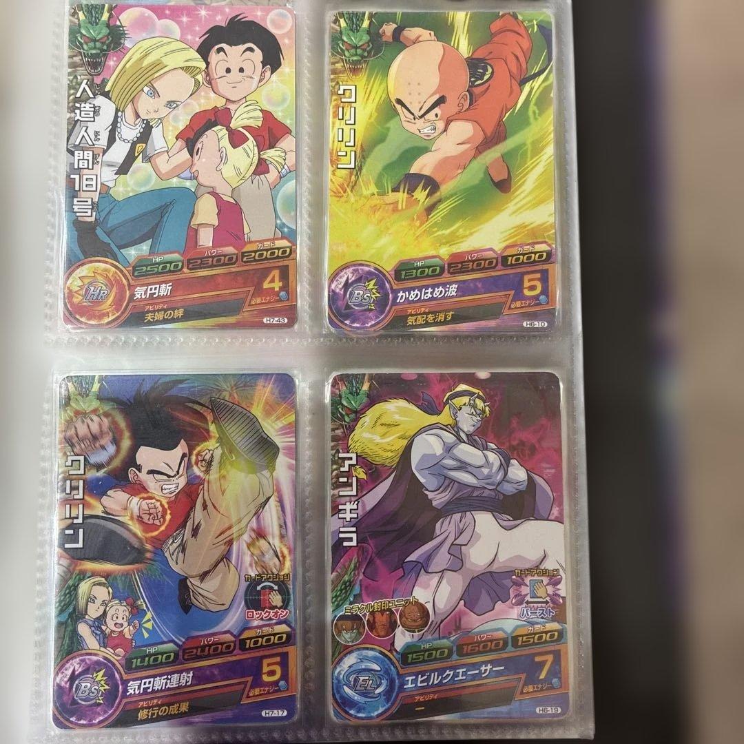 ドラゴンボールヒーローズまとめ売り74枚セット【個別売りも可能】
