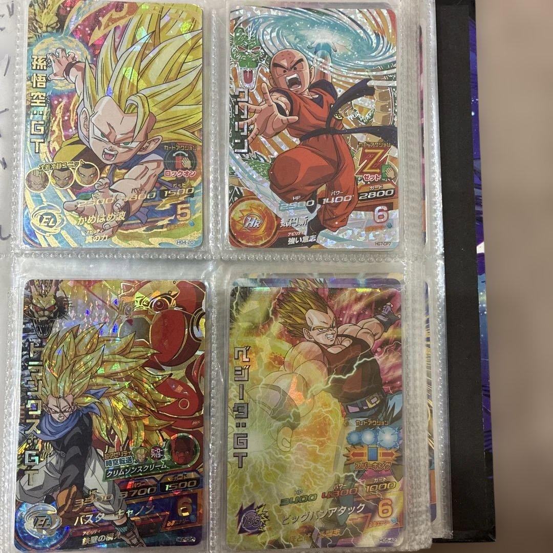 ドラゴンボールヒーローズまとめ売り74枚セット【個別売りも可能】