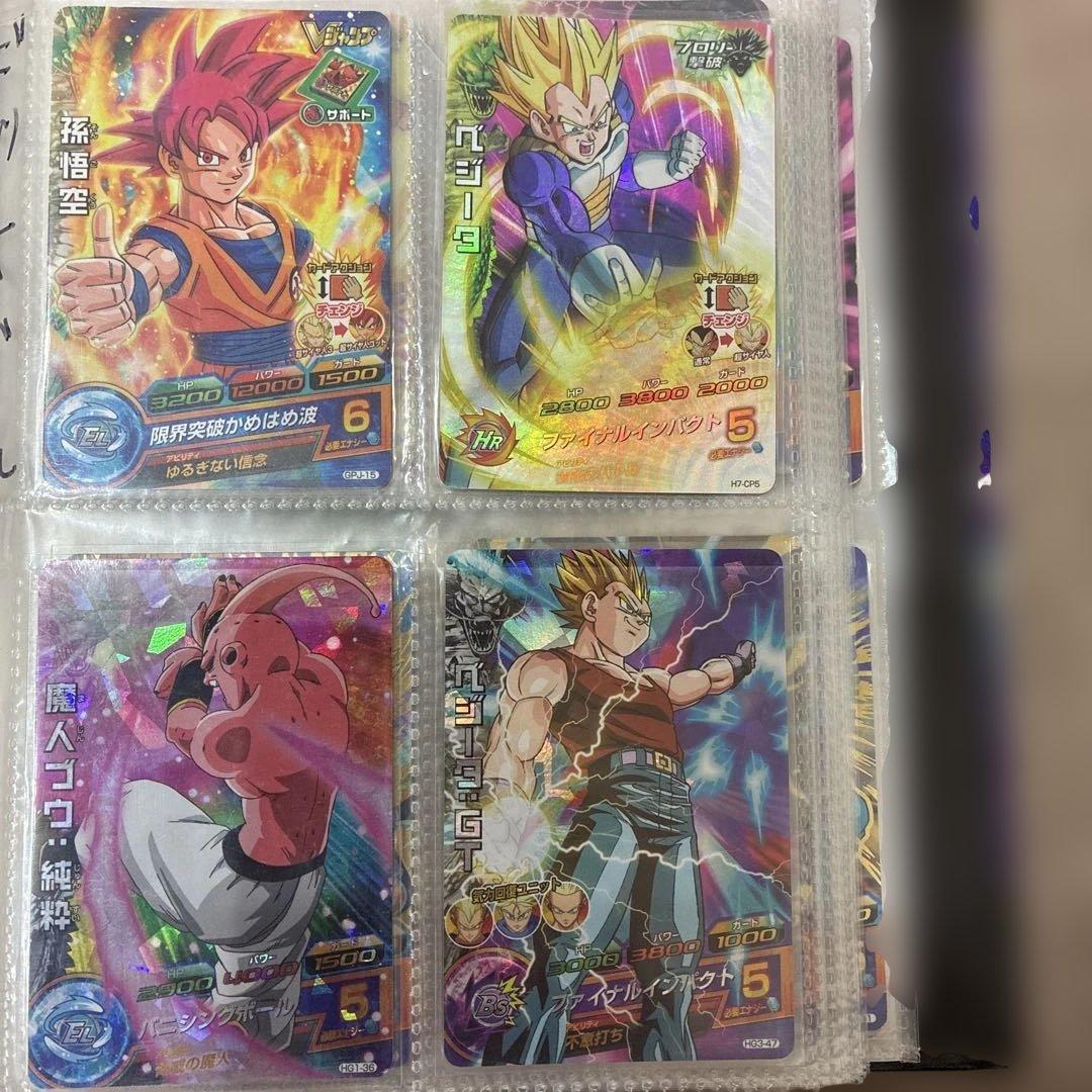 ドラゴンボールヒーローズまとめ売り74枚セット【個別売りも可能】