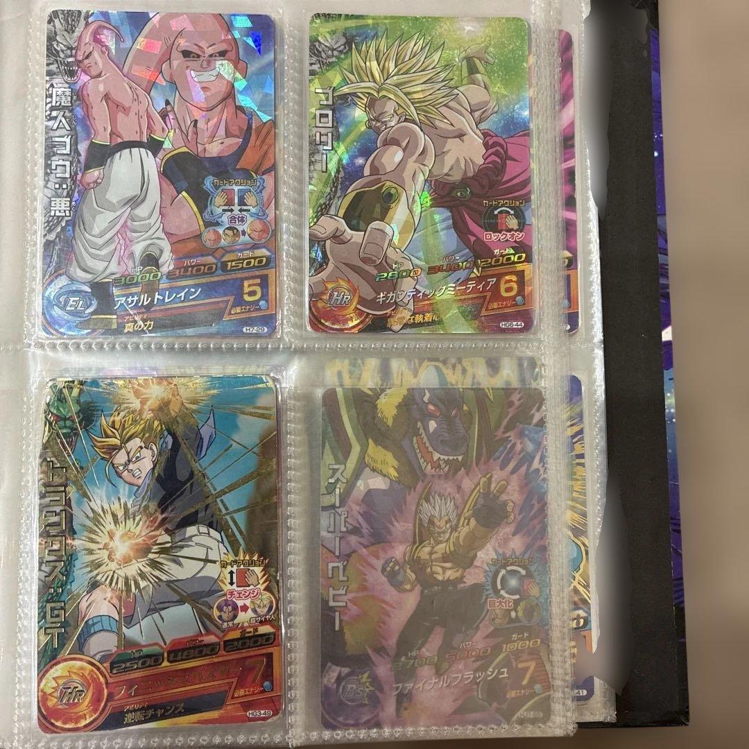 ドラゴンボールヒーローズまとめ売り74枚セット【個別売りも可能】