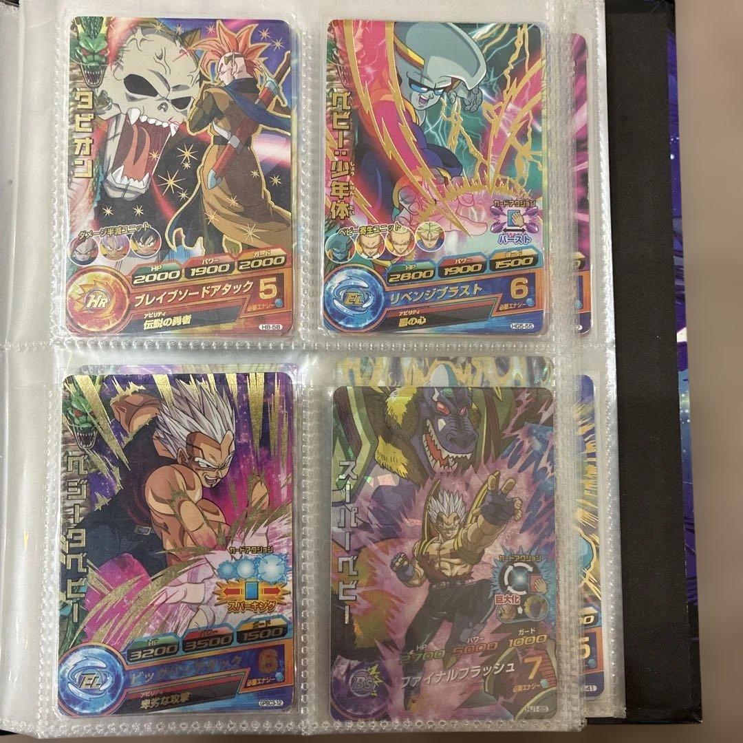 ドラゴンボールヒーローズまとめ売り74枚セット【個別売りも可能】