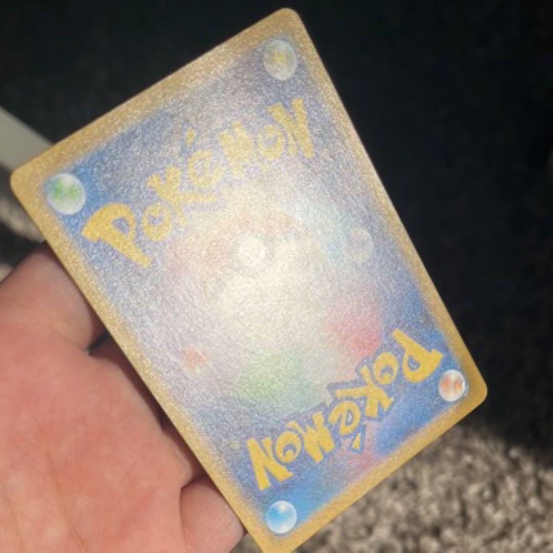 ポケモンカード ゼクロムex BWR SV11B 174/086 ブラックボルト