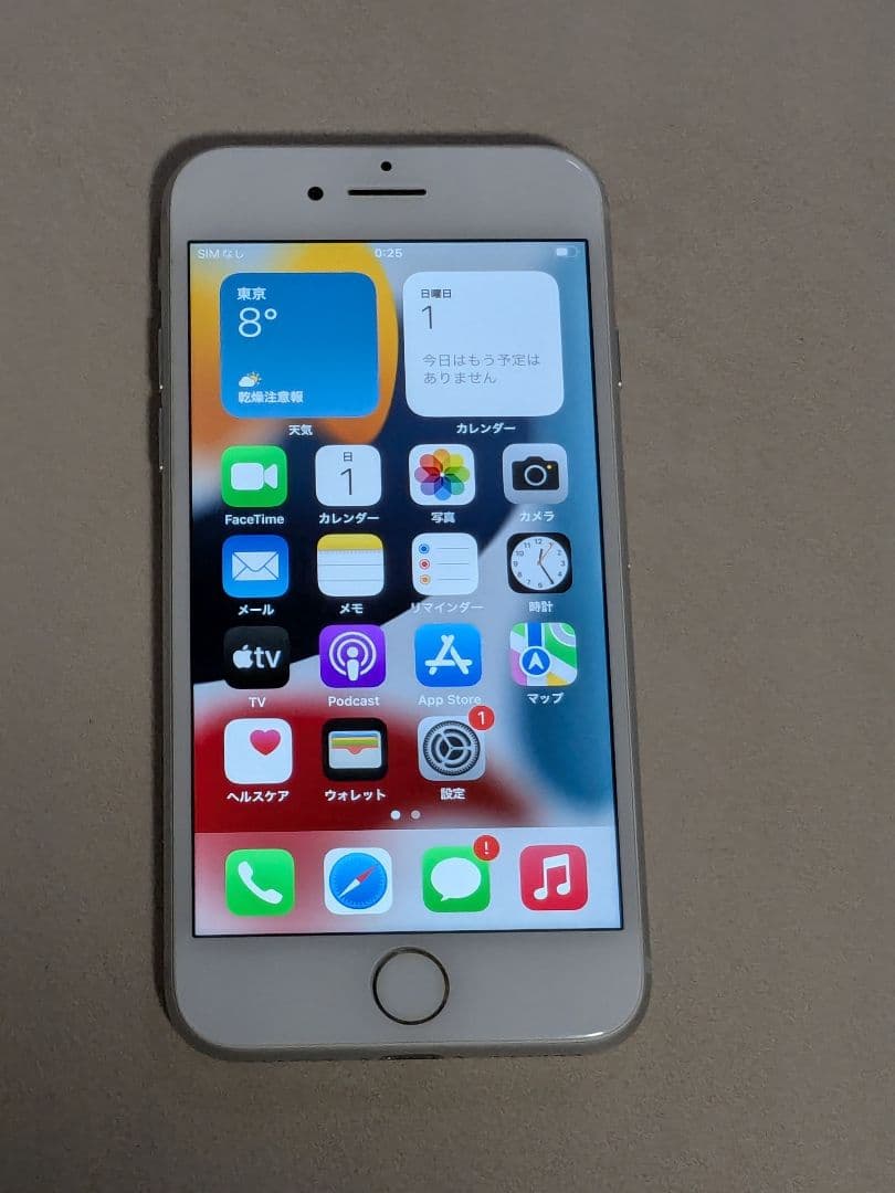 iphone7 32GBシルバー★シムフリー