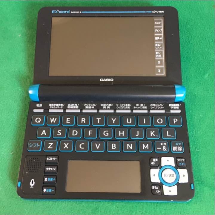 電子辞書 EX-word XD-U4800 カバー付き