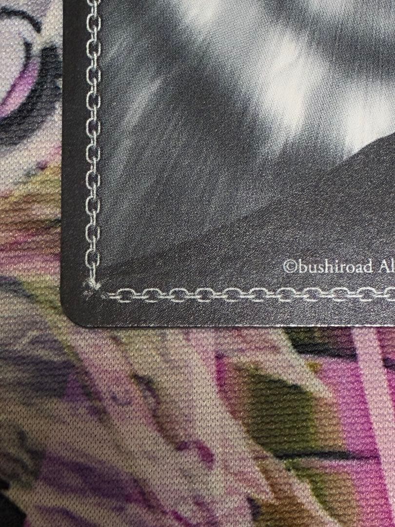 プリマス SP サイン入り　ヴァイスシュヴァルツ　アズレン