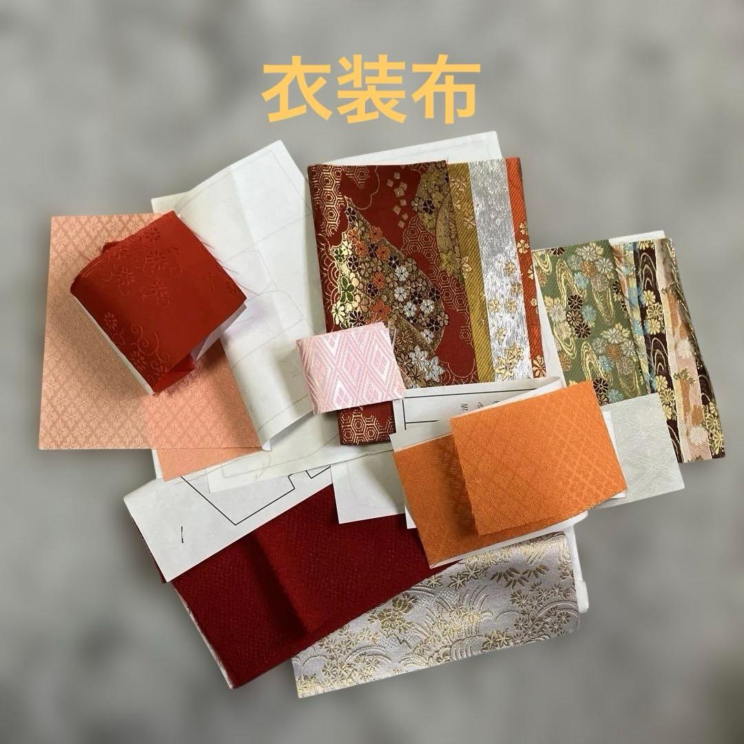 木目込み　真多呂人形キット 『在原業平 』『清少納言』