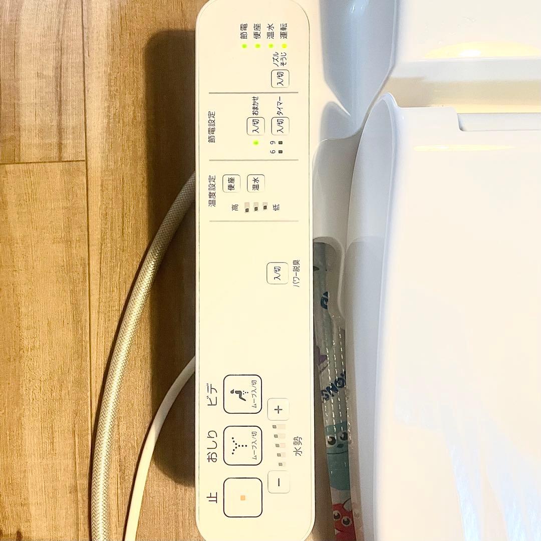 【値下げ交渉⭕️】ウォシュレット 温水洗浄便座 TOTO TCF2221 白