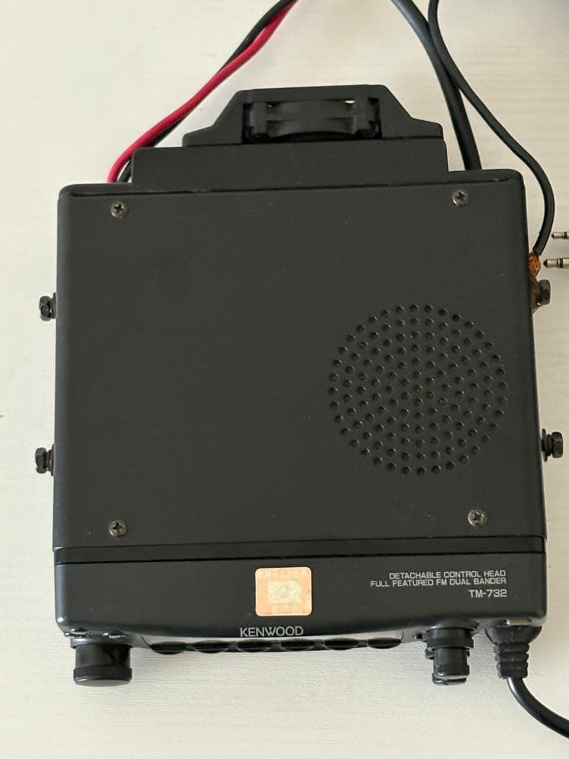 KENWOOD TS-950S TS-790S TM732S 無線機セット