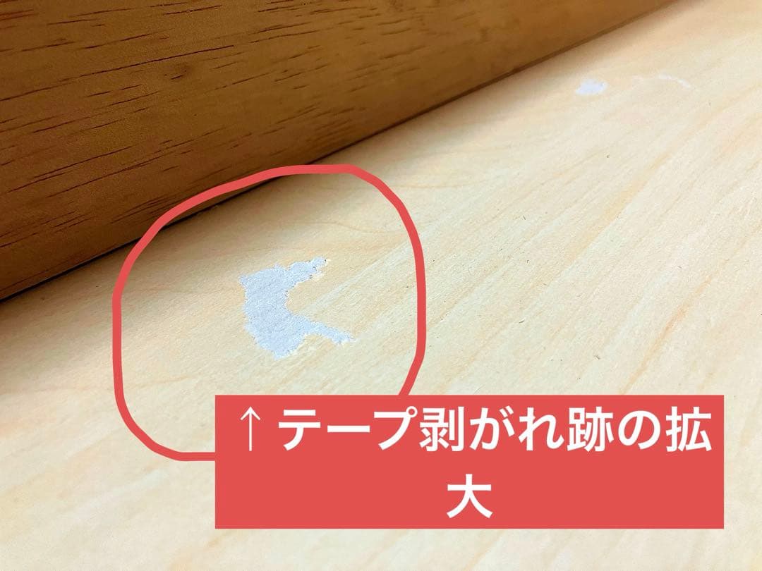 和箪笥　箪笥　チェスト