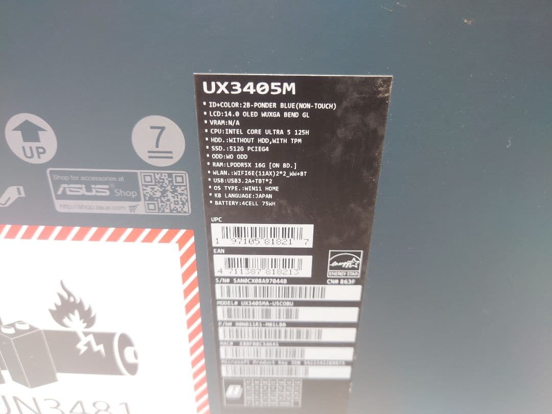 新品ASUS Zenbook UX3405MA/Core ultra5/OLED
