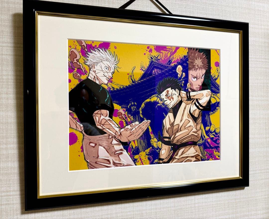 【最安！】超美品！呪術廻戦 複製原画 五条VS宿儺 2024ジャンプフェスタ