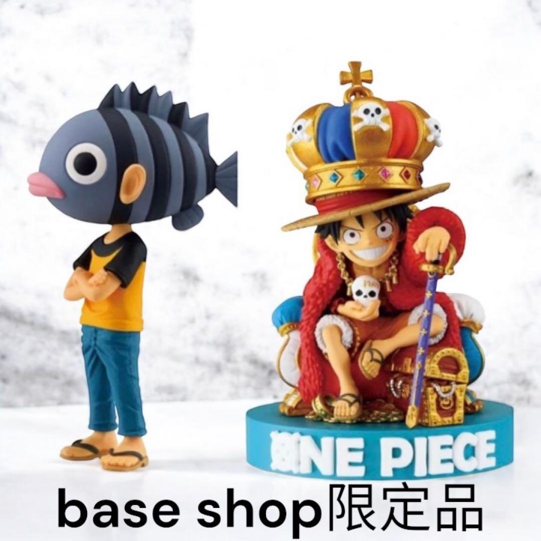 ワンピースワーコレフィギュア2体セットONE PIECE base shop限定