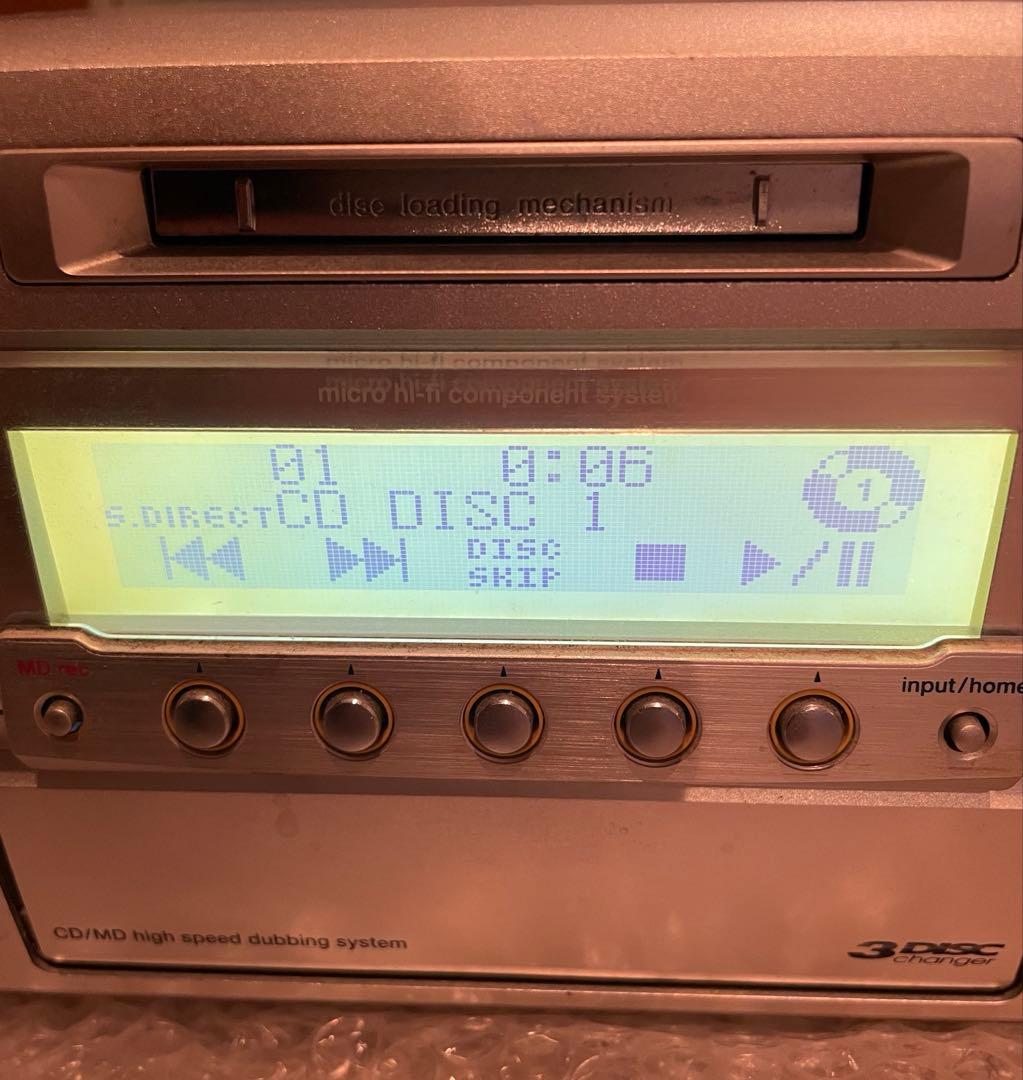 KENWOOD CD MDコンポセット シルバー　ウッド　LS-SG550