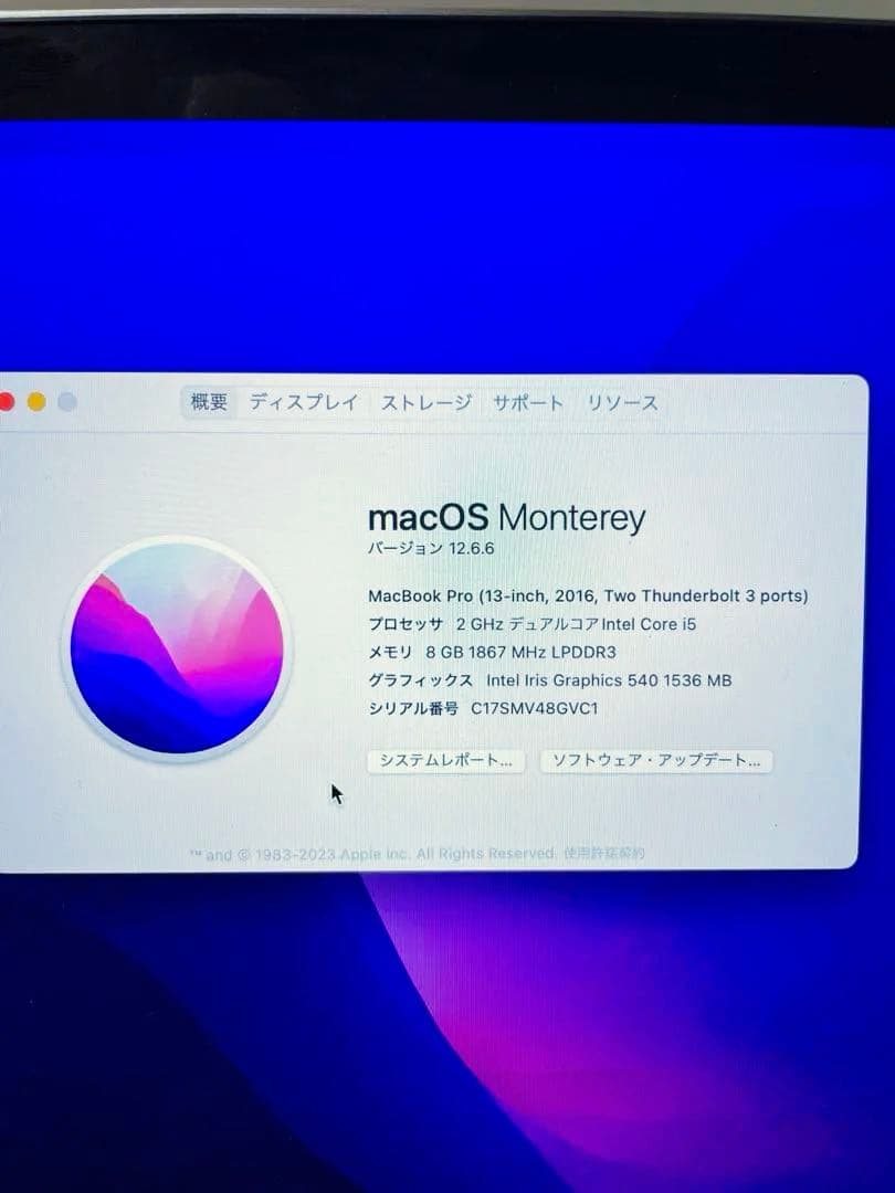 Apple MacBookPro MLL42J/A スペースグレー 13.3難有