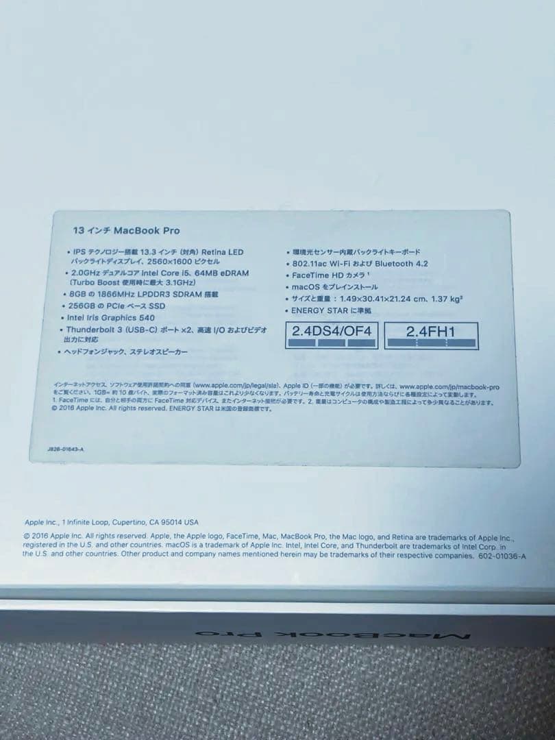 Apple MacBookPro MLL42J/A スペースグレー 13.3難有