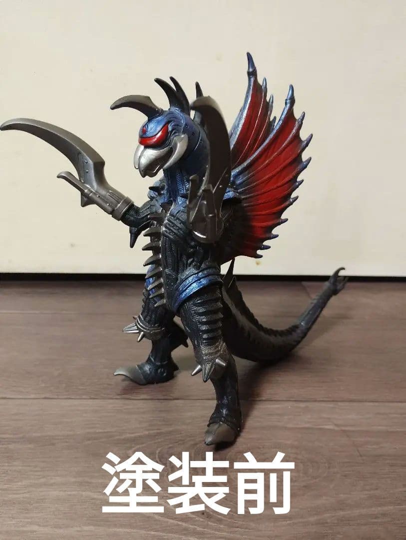 ムービーモンスターシリーズ　ガイガン　リペイント