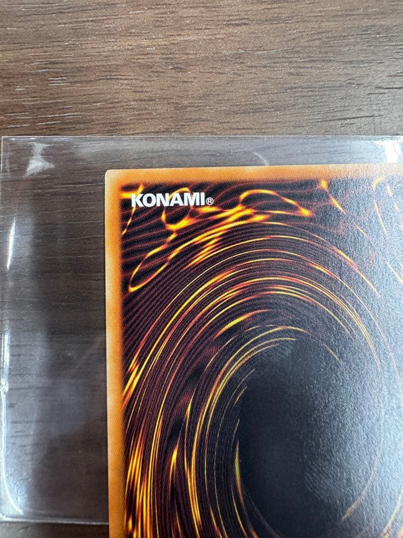 未来融合ーフューチャー・フュージョン・ノヴァ　グランドマスターレア　087アジア