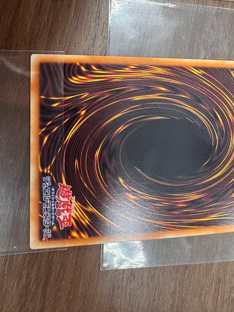 未来融合ーフューチャー・フュージョン・ノヴァ　グランドマスターレア　087アジア