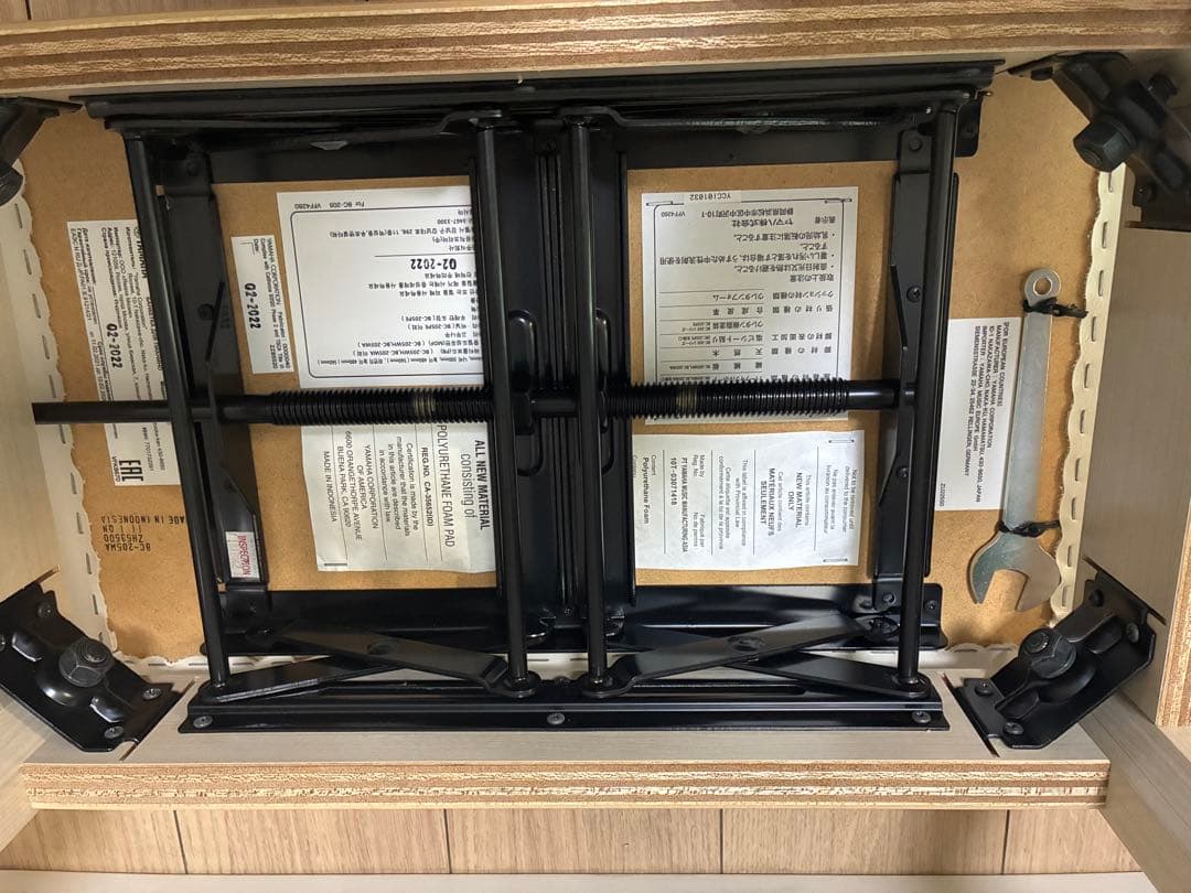 YAMAHA 電子ピアノ専用椅子 高さ調整可能 ホワイト　ヤマハ