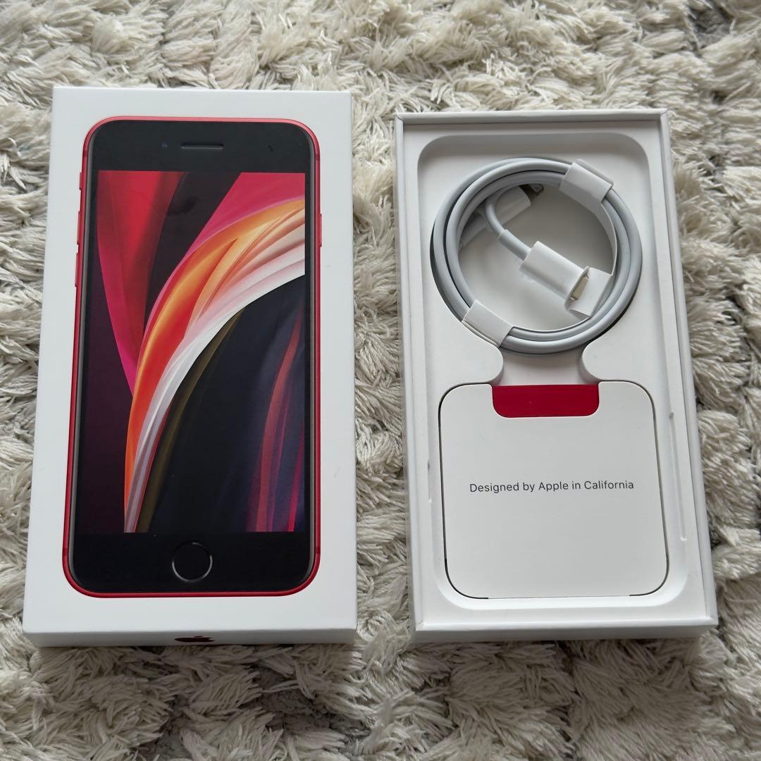 【u72dbze8】iPhoneSE 第2 64GB レッド SIMフリー