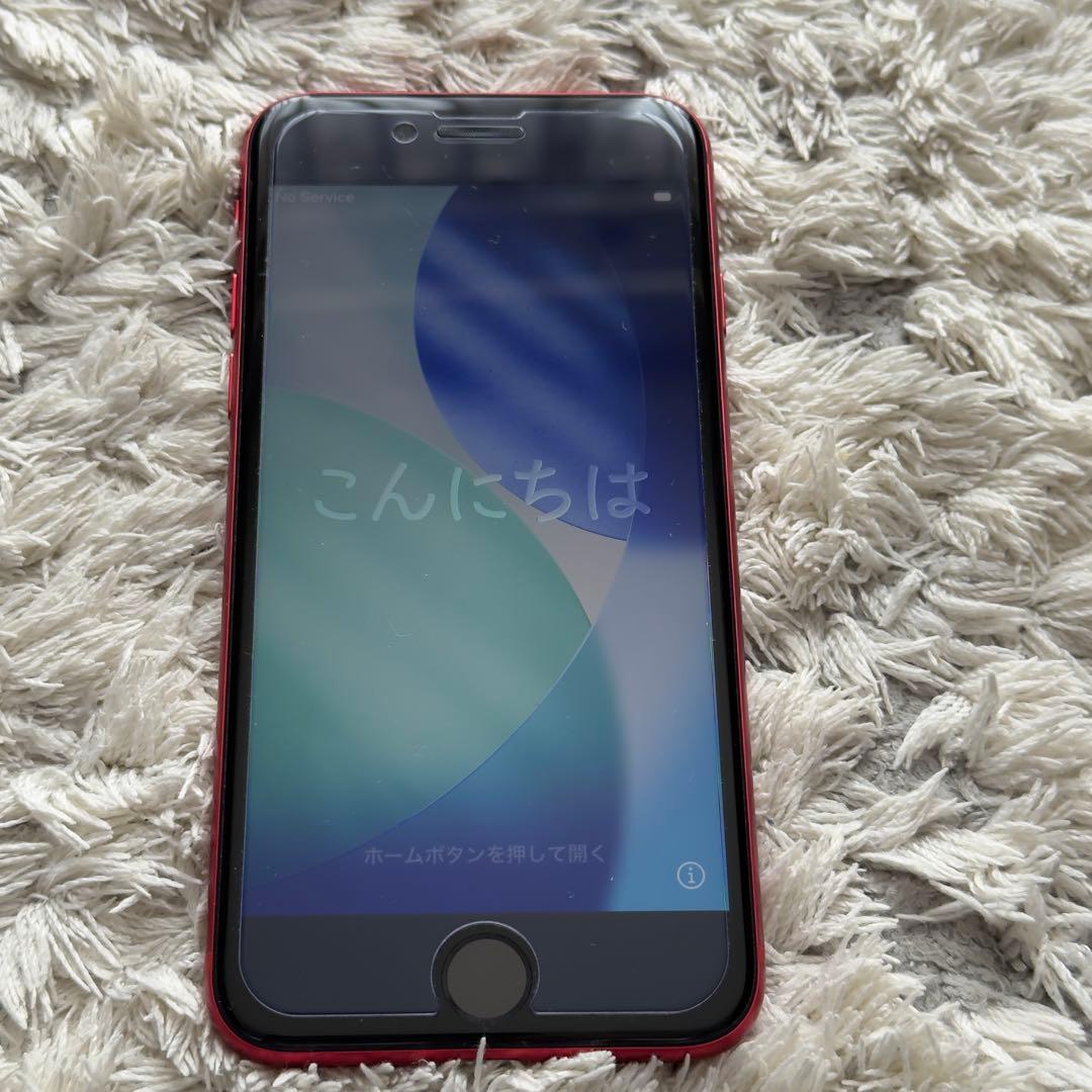 【u72dbze8】iPhoneSE 第2 64GB レッド SIMフリー