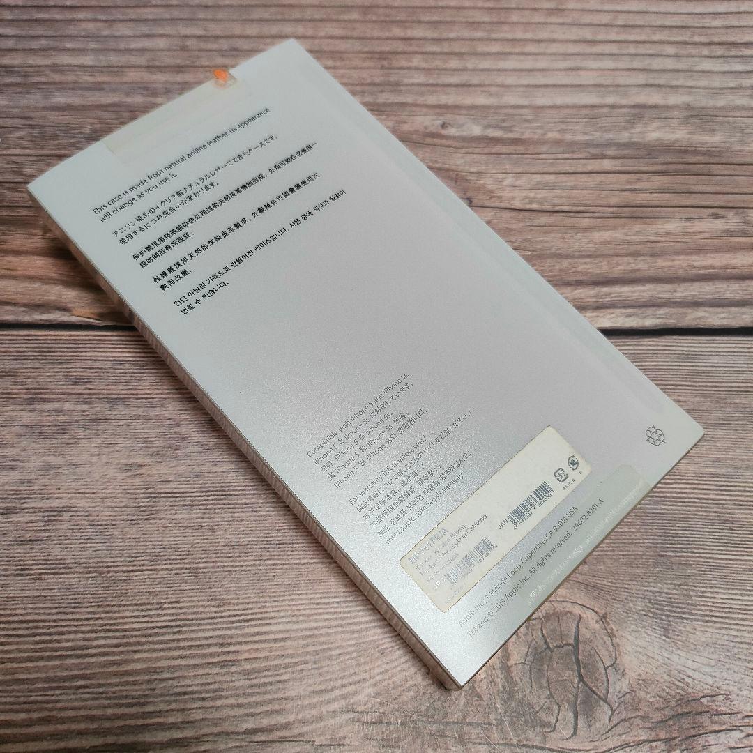 iPhone5s iPhoneSE用 Apple社純正レザーケース 新品