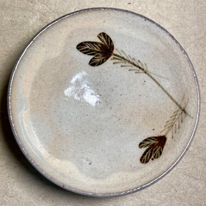 粉引絵唐津根引松紋ぐい呑　唐津焼　ぐい呑　焼き物　陶器　酒器　陶芸