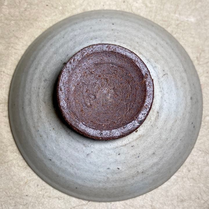 粉引絵唐津根引松紋ぐい呑　唐津焼　ぐい呑　焼き物　陶器　酒器　陶芸
