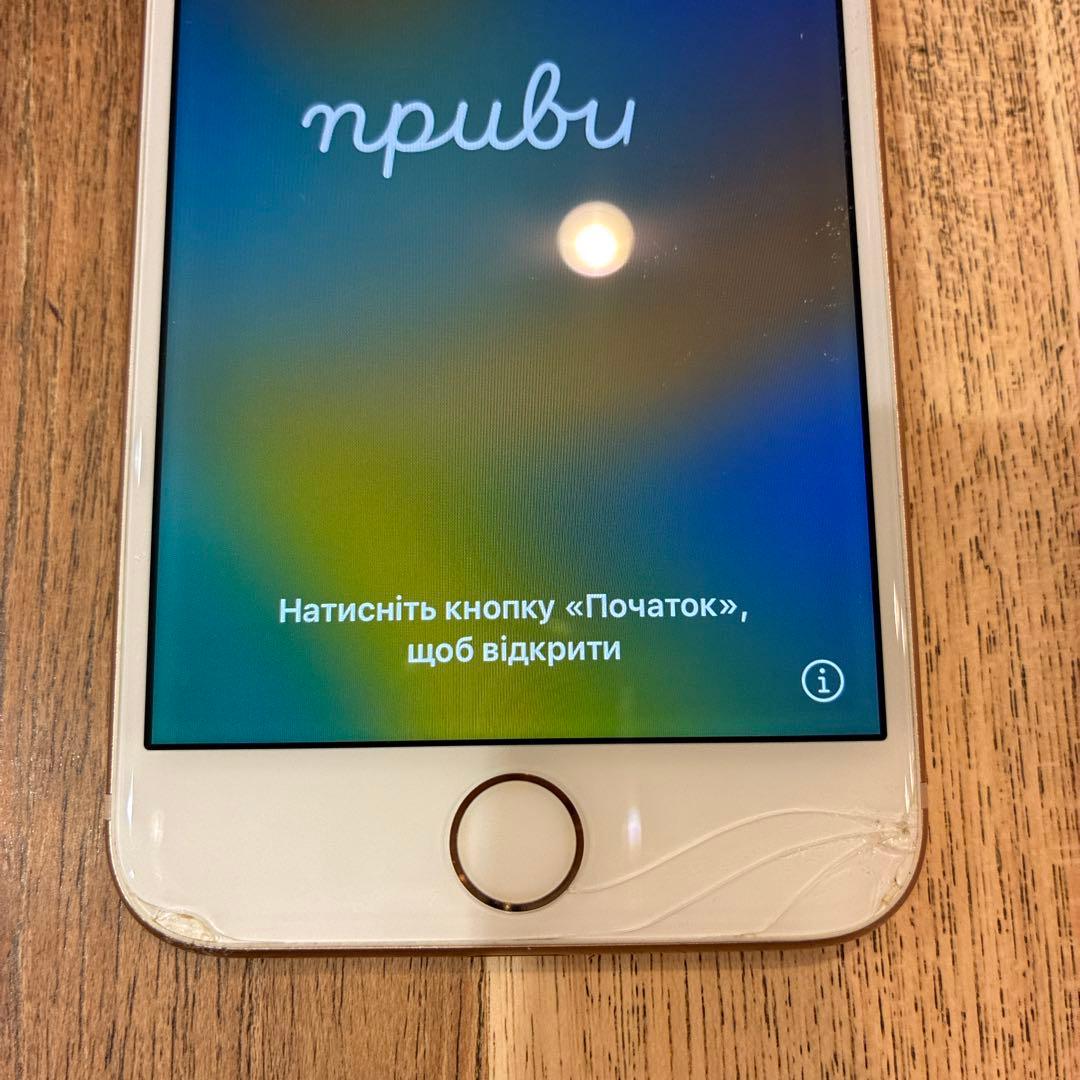 iPhone8 256GB SIMロックなし ゴールド