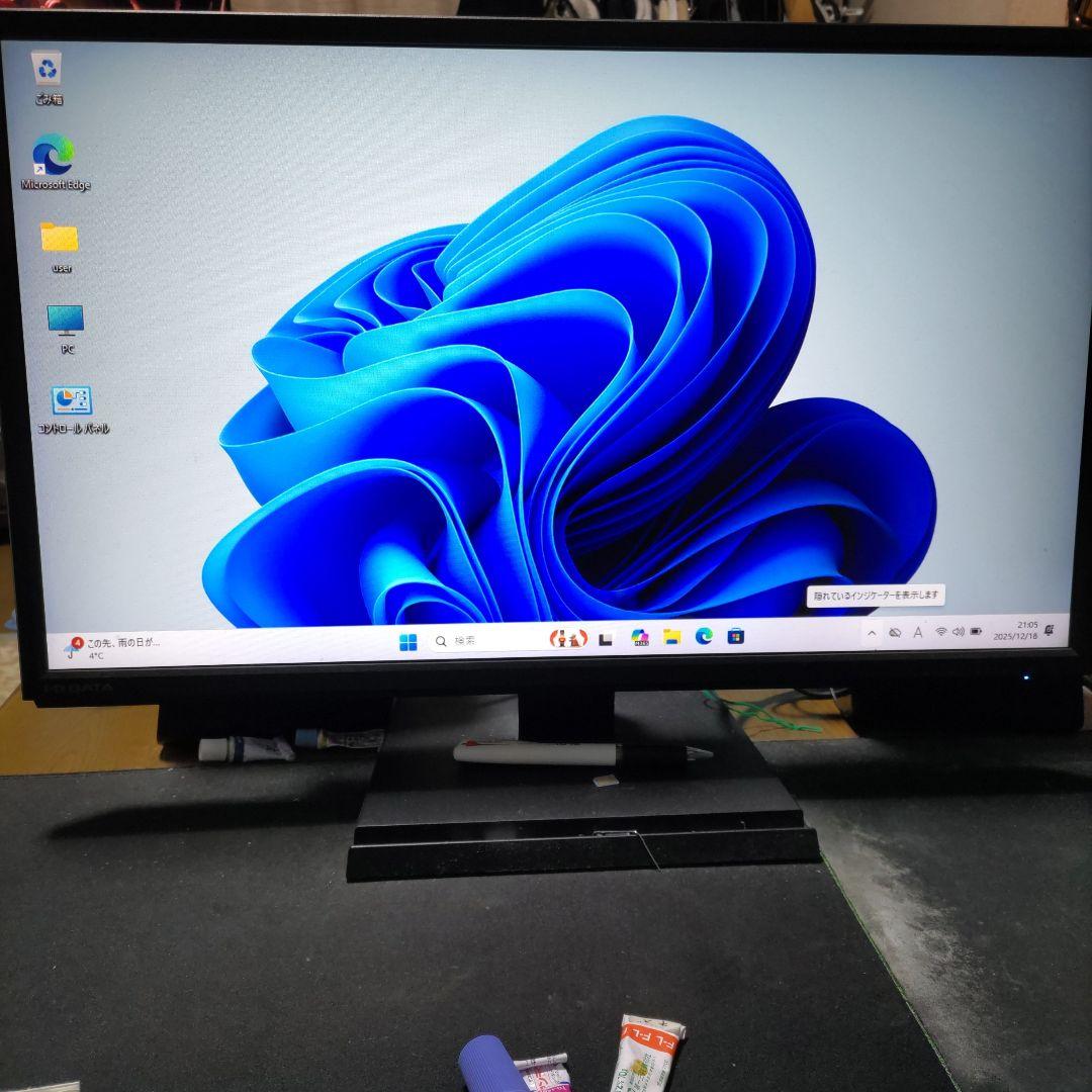 液晶不良　第10世代 Dynabook G83/FP Core i5 16GB