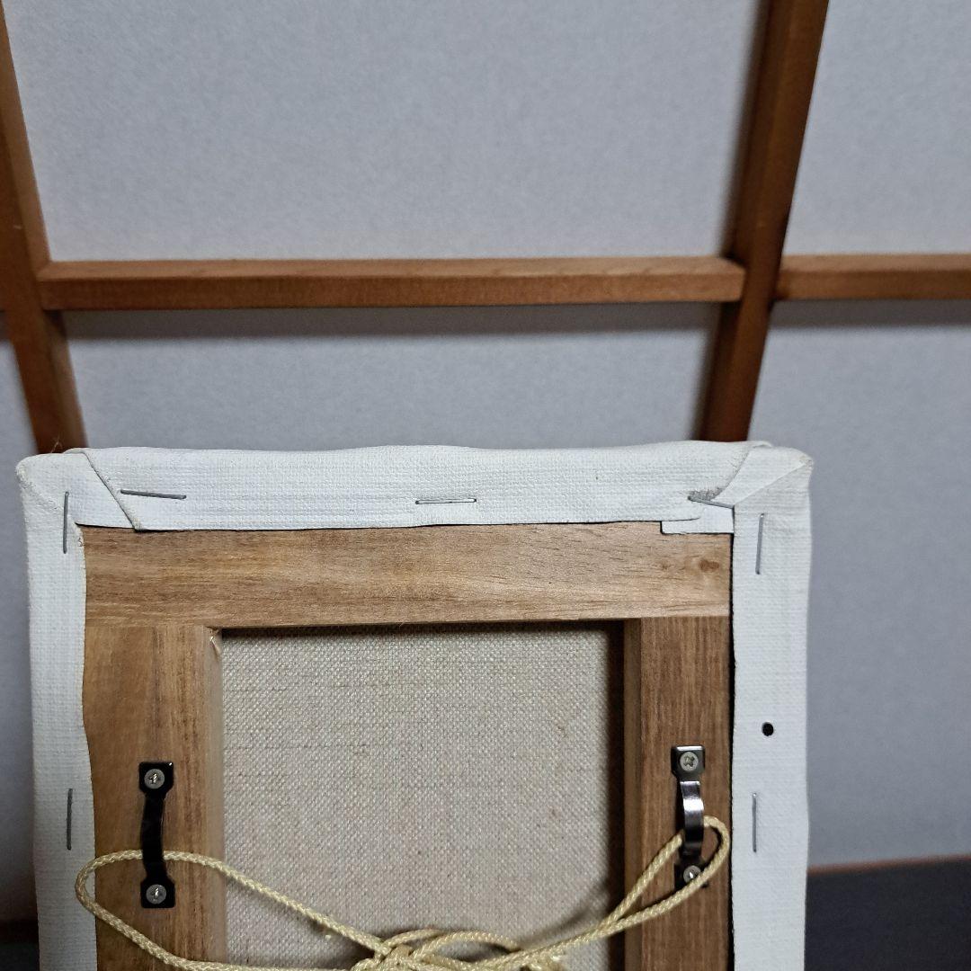 野崎小華 墨に遊ぶ II No.3 2009.6