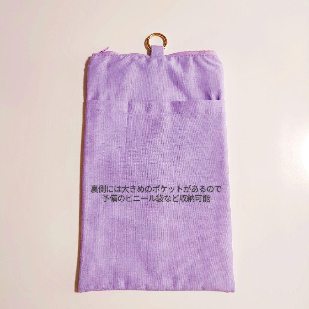 吊り下げ　ティッシュケース　学校　ユニコーン　ゆめかわ