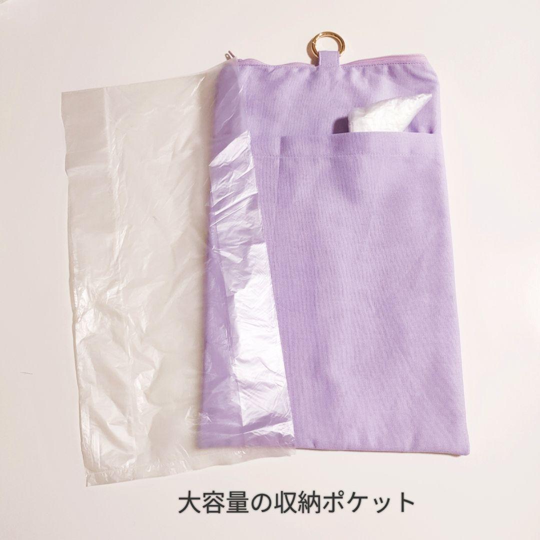 吊り下げ　ティッシュケース　学校　ユニコーン　ゆめかわ