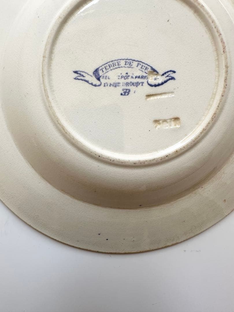 エミールブルジョワ　鈴蘭のお皿　フランス　アンティークプレート