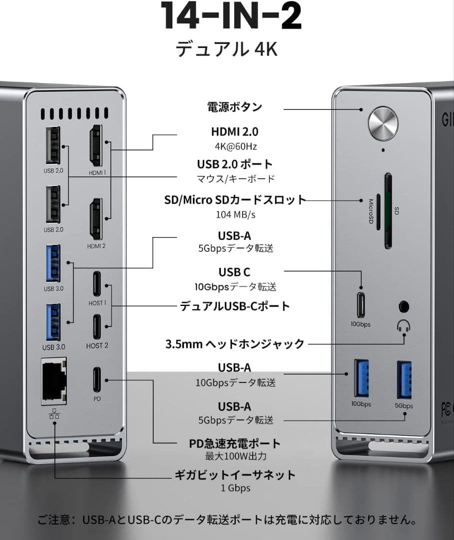【新品未開封品】ドッキングステーション Macbook Apple