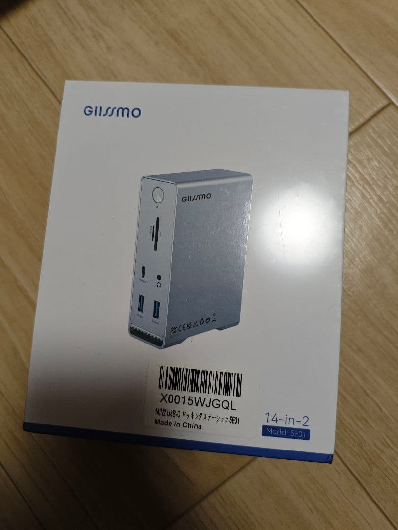 【新品未開封品】ドッキングステーション Macbook Apple