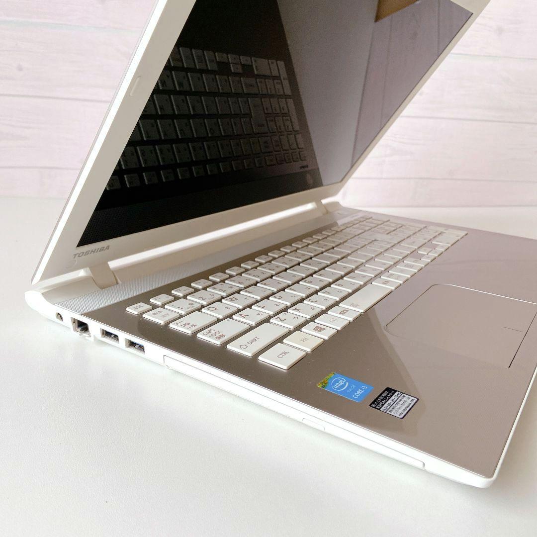 DynaBook/Windows11/1TB/8GB/東芝ノートパソコン/17