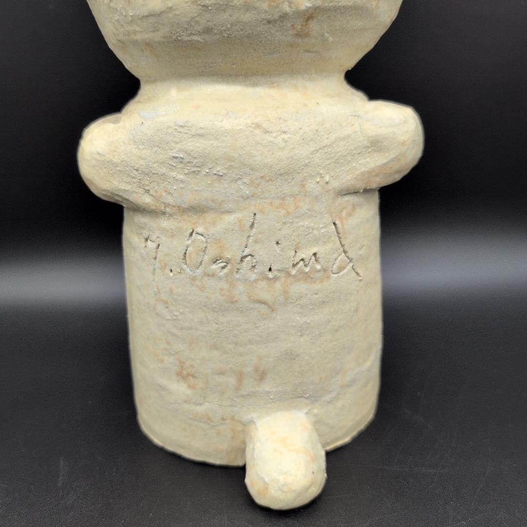 【新品未使用品】縁起物　癒し　鯛持ちネコ (白) 特大 招き猫