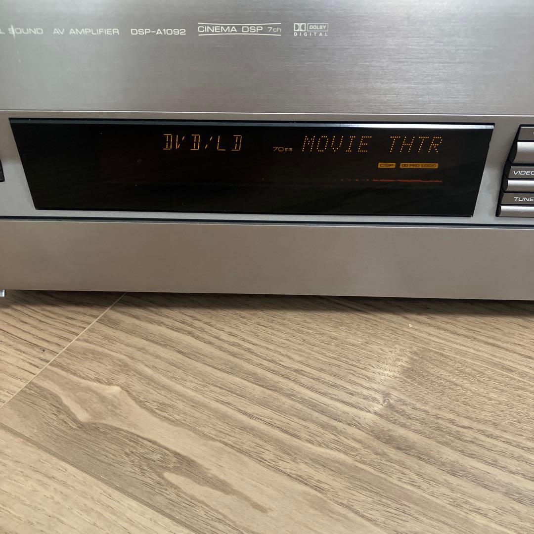YAMAHA アンプ　 DSP-A1092 動作未確認