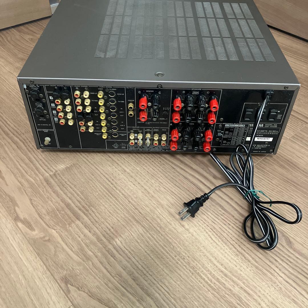 YAMAHA アンプ　 DSP-A1092 動作未確認
