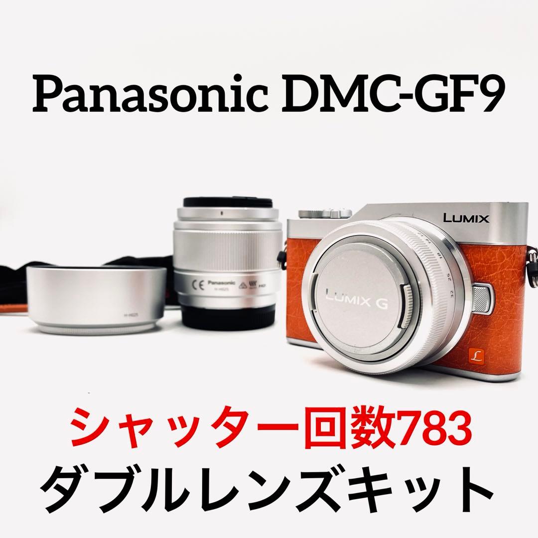 美品♪ Panasonic DMC-GF9　ダブルレンズキット