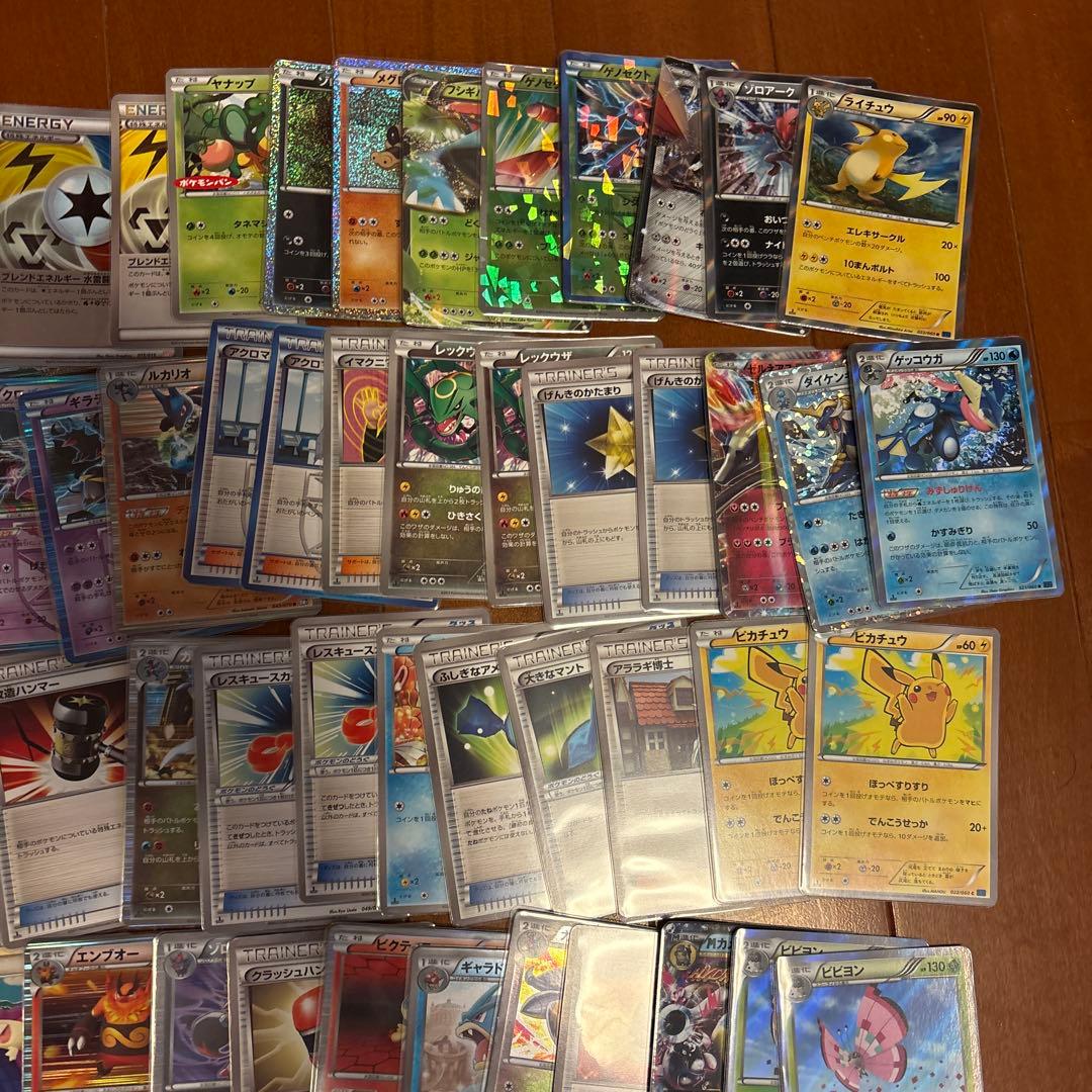 ポケモンカードまとめ売り　BW/XY